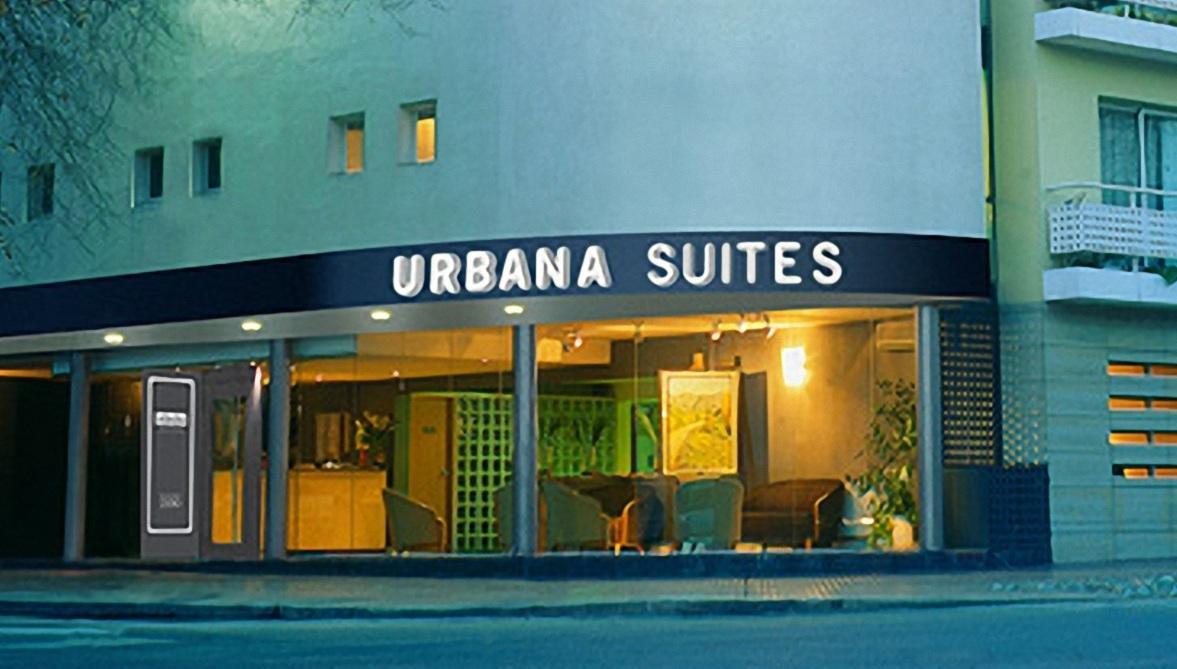 Urbana Suites Мендоса Екстериор снимка